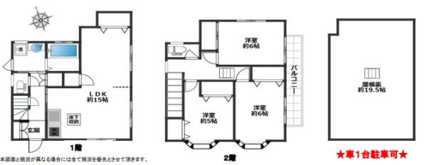 _ސ쌧qs␣̒ÈˌĂ̊Ԏ}