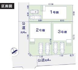 _ސ쌧sC7ڂ̐VzˌĂ̑S̋}