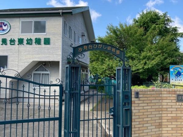 _ސ쌧lsq掬2ڂ̒Ã}V̎ӊ