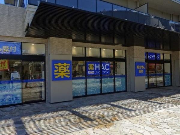 _ސ쌧lsq掬2ڂ̒Ã}V̎ӊ