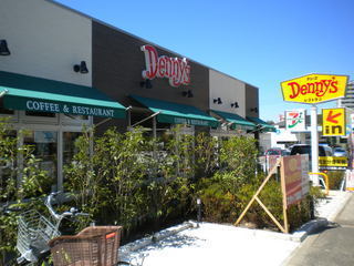 _ސ쌧sА1ڂ̓yn̎ӊ