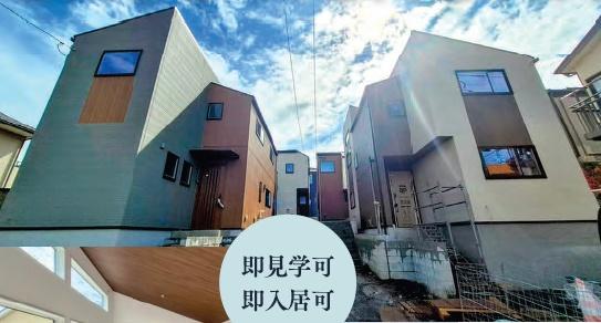 _ސ쌧sPs3ڂ̐VzˌĂ̌nOώʐ^