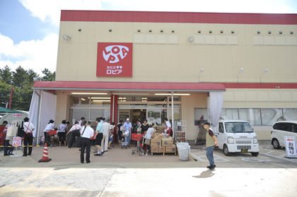 _ސ쌧spc̐VzˌĂ̎ӊ