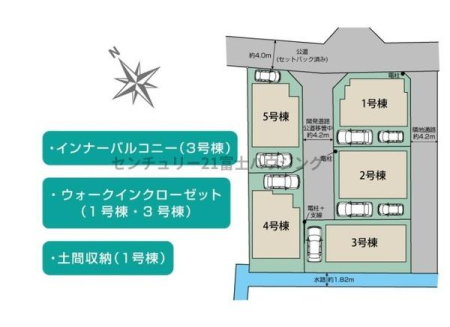 _ސ쌧s~̐VzˌĂ̑S̋}