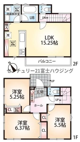 _ސ쌧sPs3ڂ̐VzˌĂ̊Ԏ}