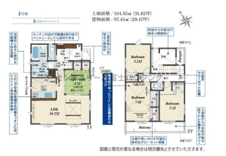 _ސ쌧s~̐VzˌĂ̊Ԏ}