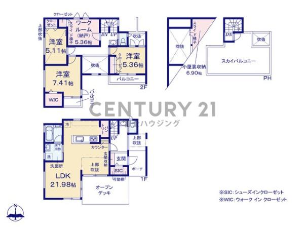 _ސ쌧sc1ڂ̐VzˌĂ̊Ԏ}