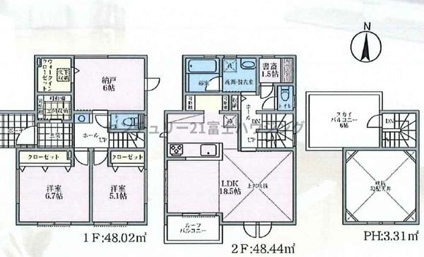 _ސ쌧sl{̐VzˌĂ̊Ԏ}