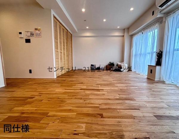 �_�ސ쌧������s�΂��l�̒��Ã}���V�����̃��r���O