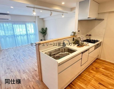 �_�ސ쌧������s�΂��l�̒��Ã}���V�����̃L�b�`��