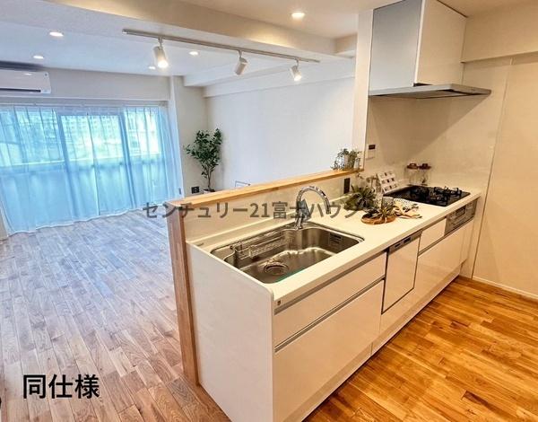 �_�ސ쌧������s�΂��l�̒��Ã}���V�����̃L�b�`��