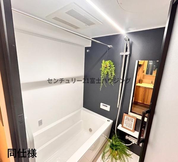 �_�ސ쌧������s�΂��l�̒��Ã}���V�����̗���