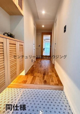 �_�ސ쌧������s�΂��l�̒��Ã}���V�����̌���