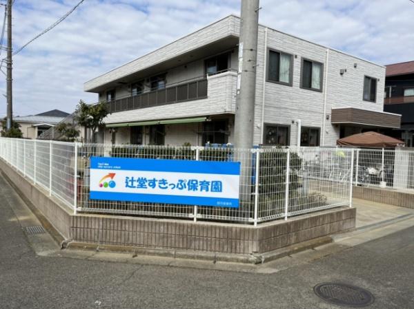 _ސ쌧sғC1ڂ̒Ã}V̎ӊ