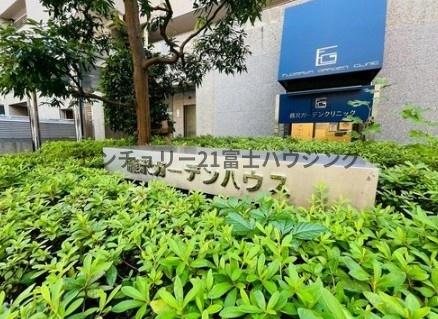 _ސ쌧s쓡̒Ã}V̂̑n