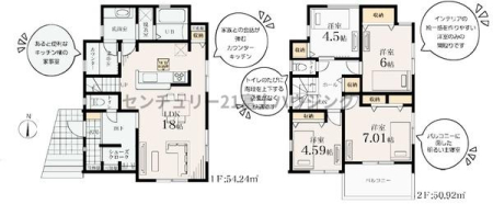 �_�ސ쌧������s����2���ڂ̐V�z��ˌ��Ă̊Ԏ��}