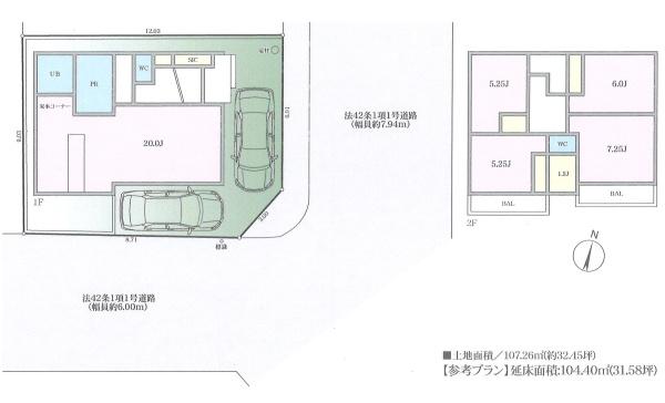 _ސ쌧sPs2ڂ̓yn̂̑