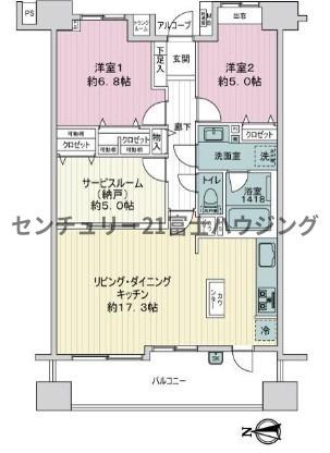 �_�ސ쌧������s�{��4���ڂ̒��Ã}���V�����̊Ԏ��}