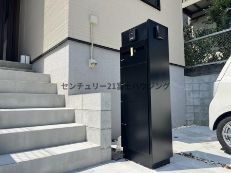 _ސ쌧sPs3ڂ̐VzˌĂ̂̑n