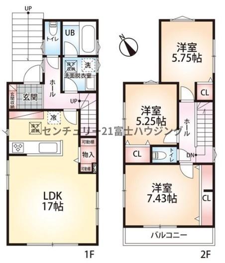 _ސ쌧sPs3ڂ̐VzˌĂ̊Ԏ}