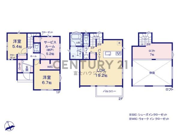 _ސ쌧sh̐VzˌĂ̊Ԏ}