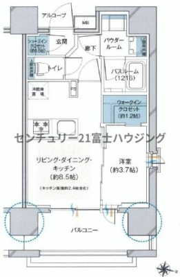 �_�ސ쌧����s����̒��Ã}���V�����̊Ԏ��}