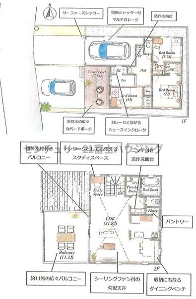 _ސ쌧sl|4ڂ̒ÈˌĂ̊Ԏ}