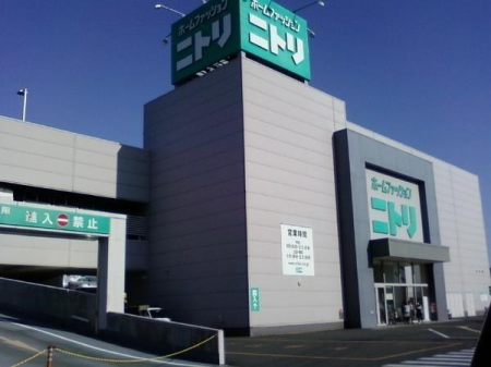 _ސ쌧sC݂̐VzˌĂ̎ӊ