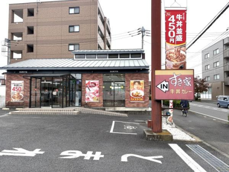 �_�ސ쌧�ɐ����s����5���ڂ̒��È�ˌ��Ă̎��ӊ�