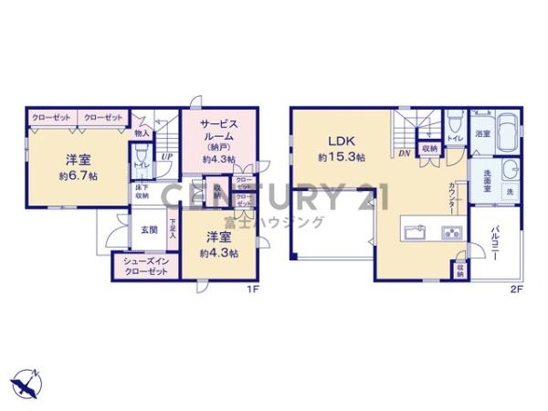 _ސ쌧sH1ڂ̒ÈˌĂ̊Ԏ}