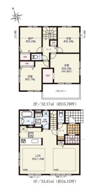 _ސ쌧su̐VzˌĂ̊Ԏ}