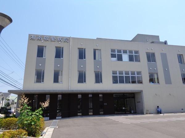 _ސ쌧sҊ̐VzˌĂ̎ӊ