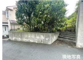 神奈川県藤沢市本藤沢5丁目の土地の現地土地写真