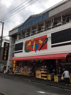 _ސ쌧qs␣̐VzˌĂ̎ӊ