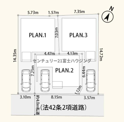 _ސ쌧qsz4ڂ̐VzˌĂ̋}