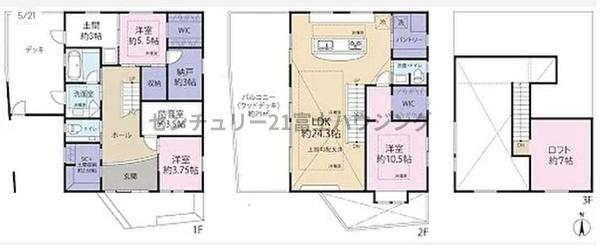 _ސ쌧sC4ڂ̒ÈˌĂ̊Ԏ}