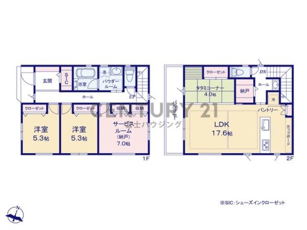 _ސ쌧sCݓ4ڂ̐VzˌĂ̊Ԏ}