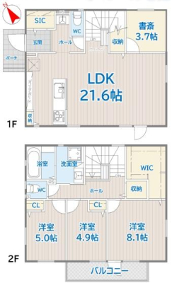 �_�ސ쌧����s������3���ڂ̒��È�ˌ��Ă̊Ԏ��}