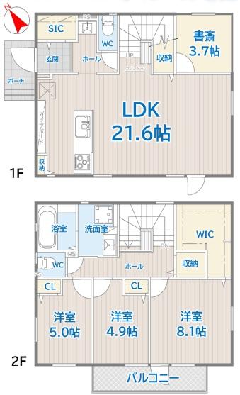 �_�ސ쌧����s������3���ڂ̒��È�ˌ��Ă̊Ԏ��}