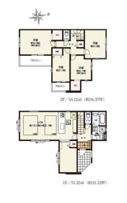 _ސ쌧sc1ڂ̐VzˌĂ̋}