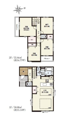 _ސ쌧sc1ڂ̐VzˌĂ̋}