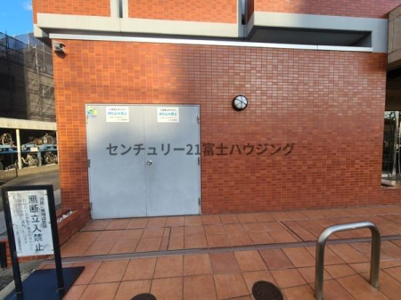 _ސ쌧s 669-4̒Ã}V̂̑p