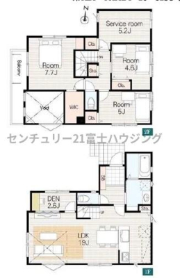 _ސ쌧su2ڂ̐VzˌĂ̊Ԏ}