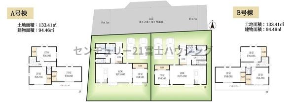 _ސ쌧s4ڂ̐VzˌĂ̊Ԏ}