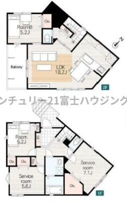 _ސ쌧su2ڂ̐VzˌĂ̊Ԏ}