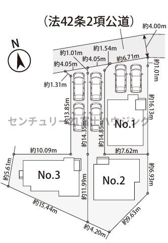 _ސ쌧sC4ڂ̐VzˌĂ̑S̋}