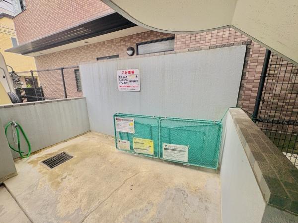 _ސ쌧sC1ڂ̒Ã}V̂̑p