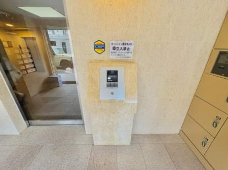 _ސ쌧sC1ڂ̒Ã}V̂̑p