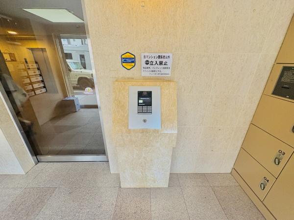 _ސ쌧sC1ڂ̒Ã}V̂̑p