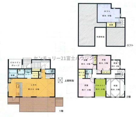 _ސ쌧s݂2ڂ̐VzˌĂ̋}